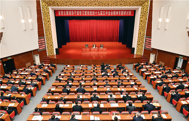 企業(yè)微信截圖_16148271136914_副本.png 企業(yè)微信截圖_16148271136914_副本.png